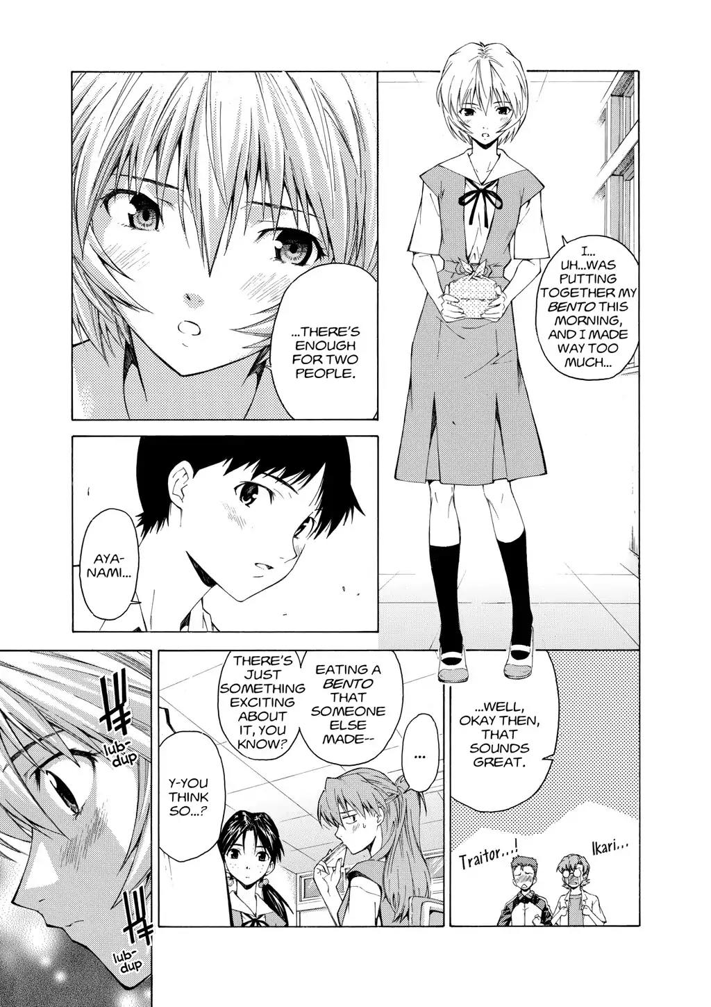 Shinseiki Evangelion: Ikari Shinji Ikusei Keikaku Chapter 41 page 15 - Chapter 41: Vol.7 Stage 41