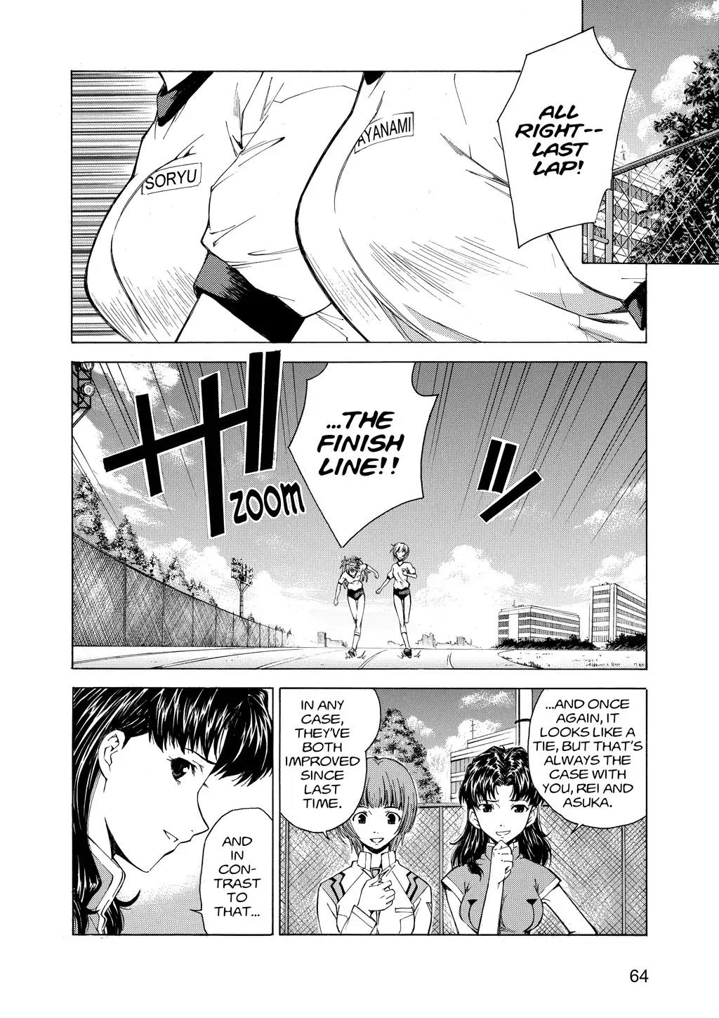 Shinseiki Evangelion: Ikari Shinji Ikusei Keikaku Chapter 41 page 4 - Chapter 41: Vol.7 Stage 41
