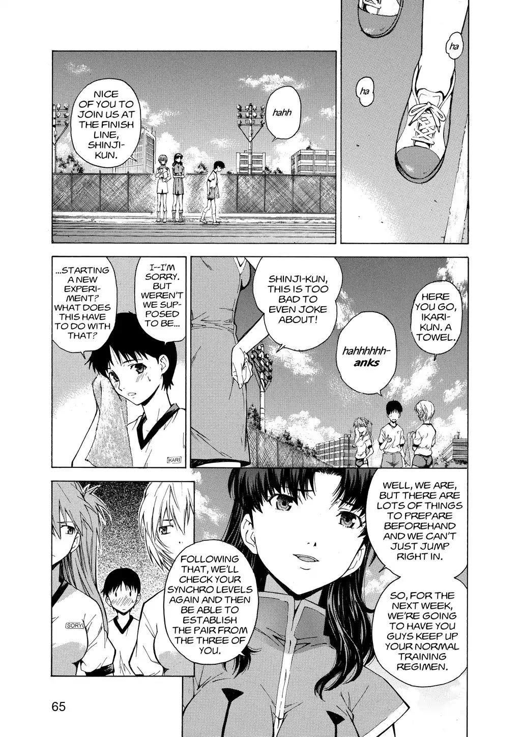 Shinseiki Evangelion: Ikari Shinji Ikusei Keikaku Chapter 41 page 5 - Chapter 41: Vol.7 Stage 41