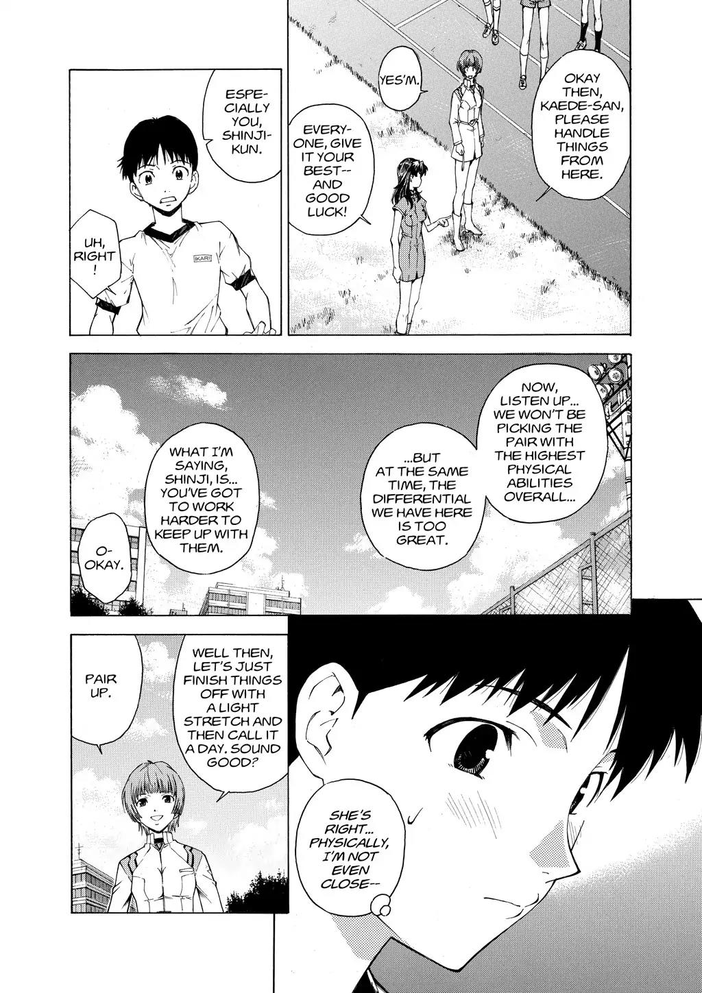 Shinseiki Evangelion: Ikari Shinji Ikusei Keikaku Chapter 41 page 6 - Chapter 41: Vol.7 Stage 41