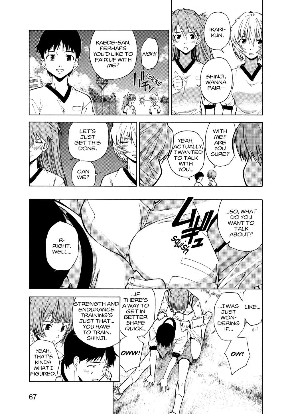 Shinseiki Evangelion: Ikari Shinji Ikusei Keikaku Chapter 41 page 7 - Chapter 41: Vol.7 Stage 41