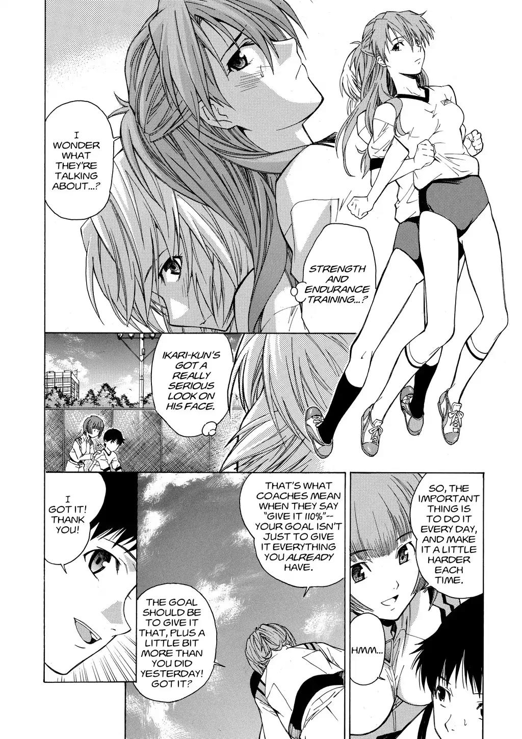 Shinseiki Evangelion: Ikari Shinji Ikusei Keikaku Chapter 41 page 8 - Chapter 41: Vol.7 Stage 41