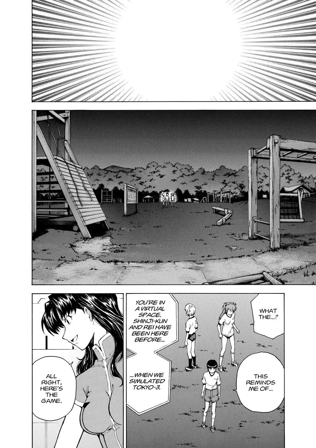 Shinseiki Evangelion: Ikari Shinji Ikusei Keikaku Chapter 42 page 16 - Chapter 42: Vol.7 Stage 42