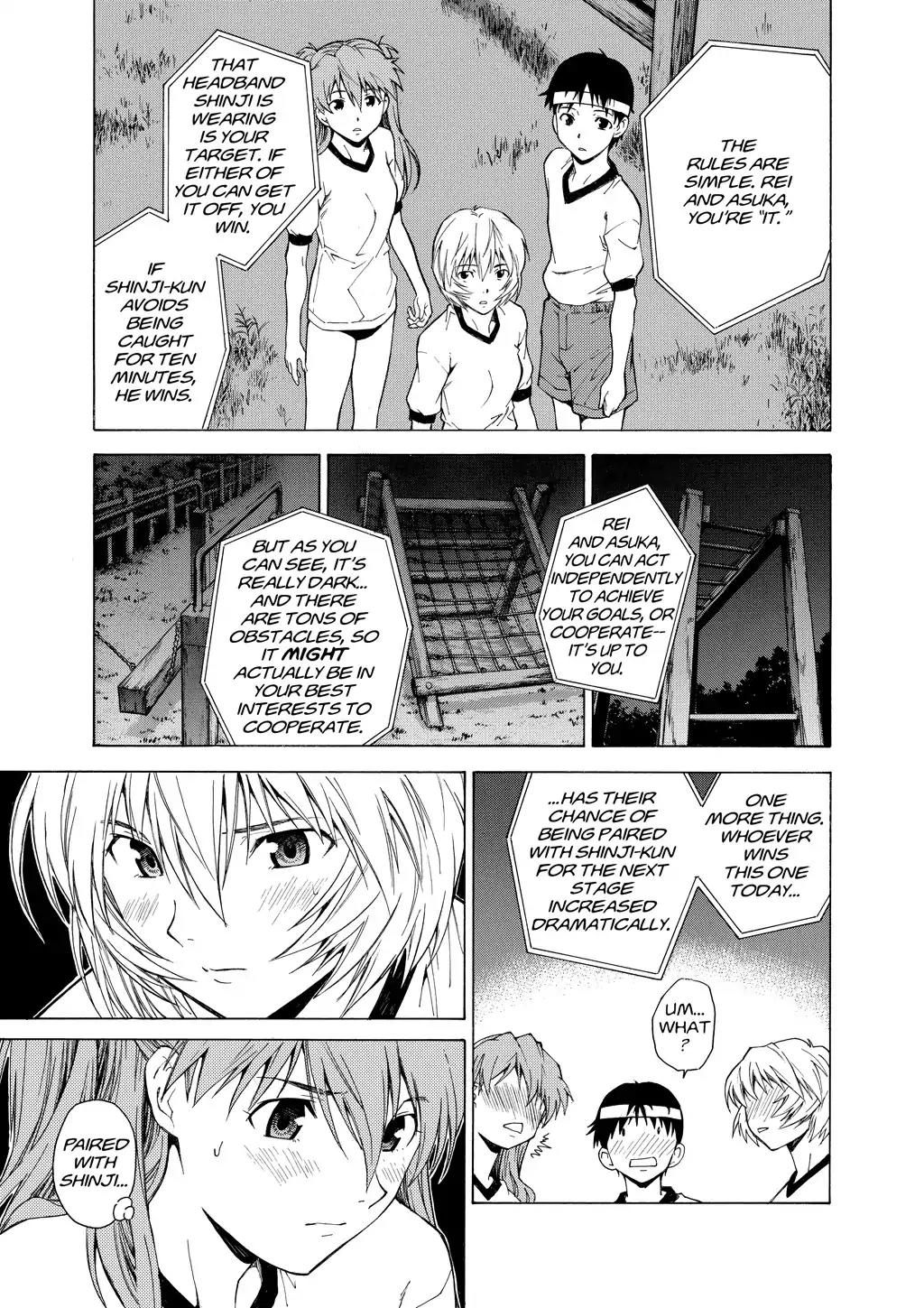 Shinseiki Evangelion: Ikari Shinji Ikusei Keikaku Chapter 42 page 17 - Chapter 42: Vol.7 Stage 42