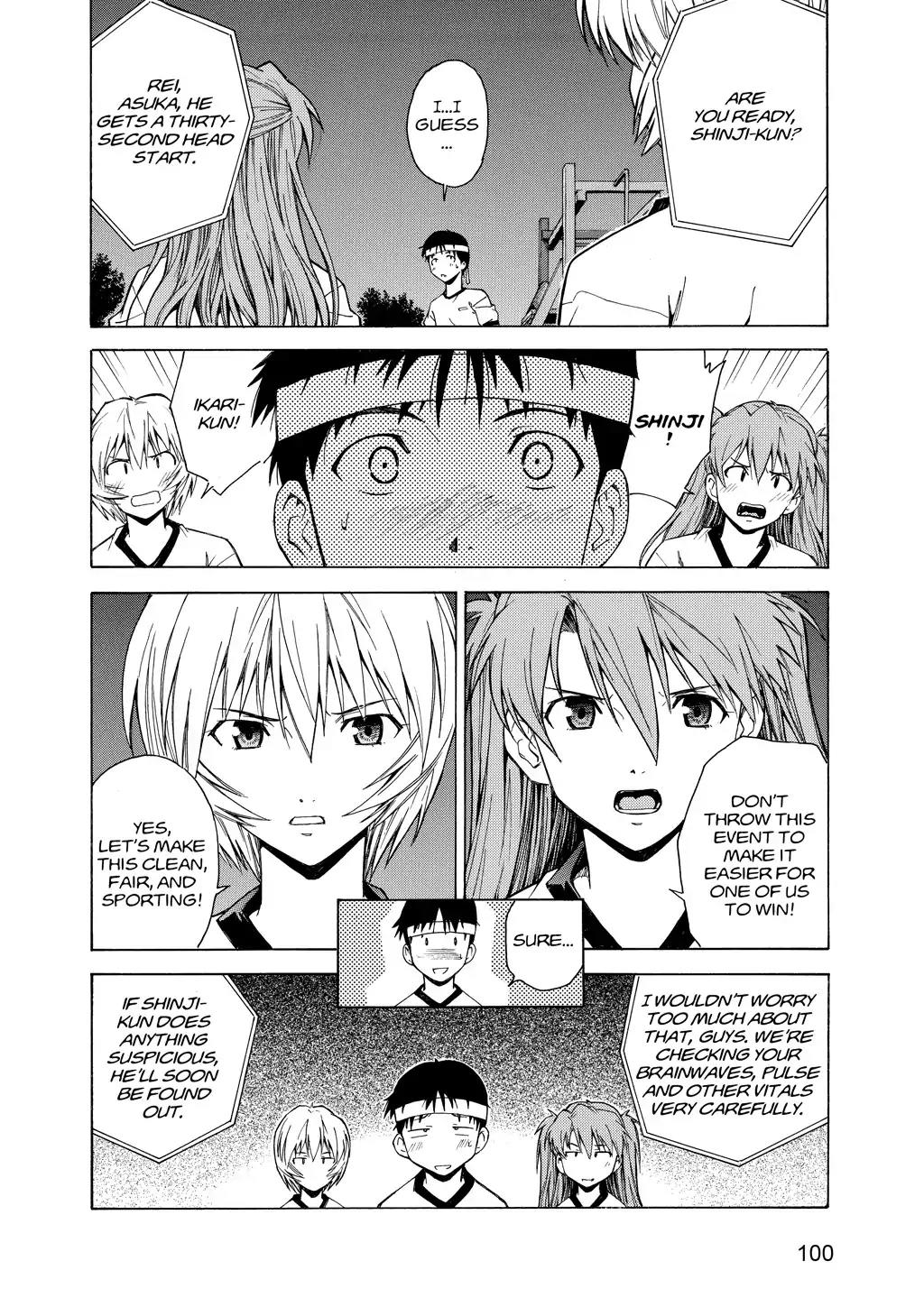 Shinseiki Evangelion: Ikari Shinji Ikusei Keikaku Chapter 42 page 18 - Chapter 42: Vol.7 Stage 42