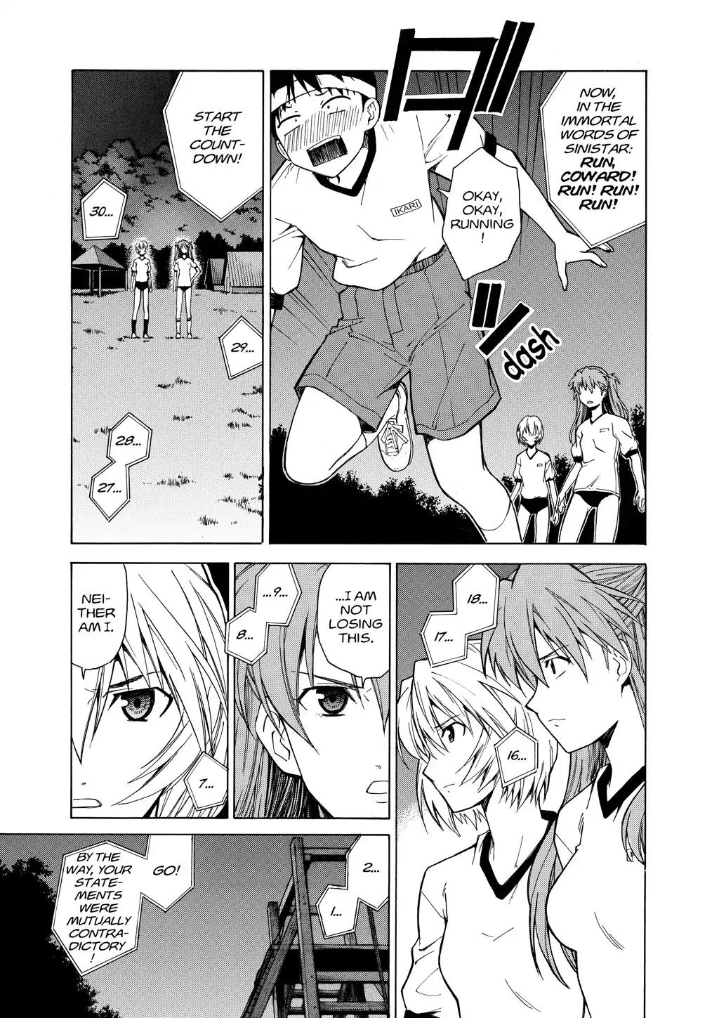 Shinseiki Evangelion: Ikari Shinji Ikusei Keikaku Chapter 42 page 19 - Chapter 42: Vol.7 Stage 42
