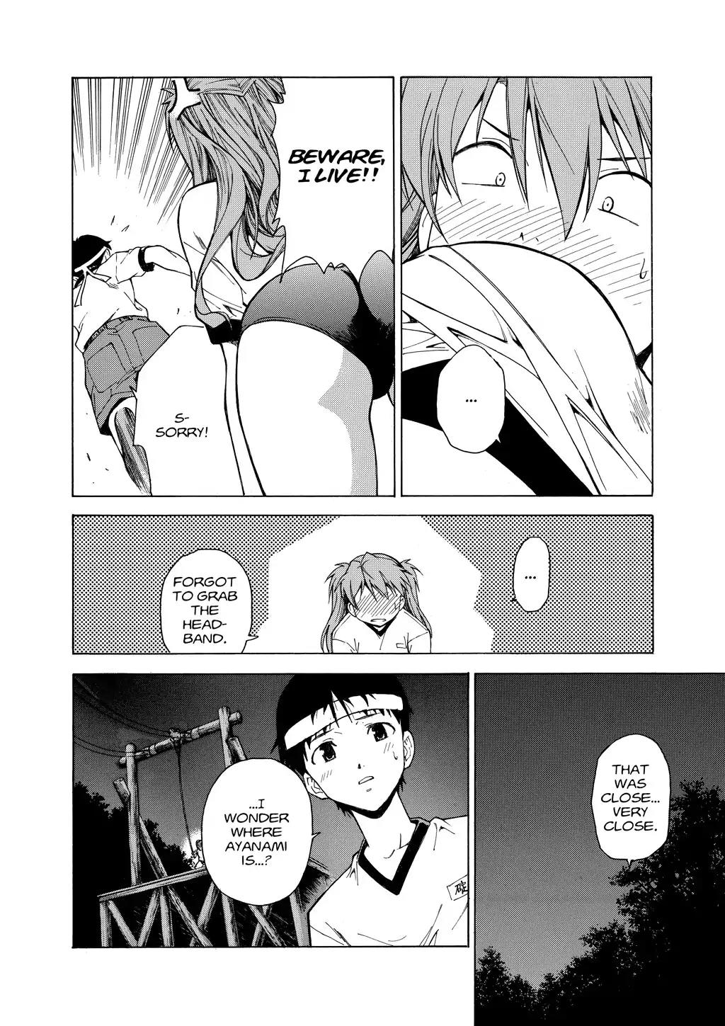 Shinseiki Evangelion: Ikari Shinji Ikusei Keikaku Chapter 42 page 22 - Chapter 42: Vol.7 Stage 42