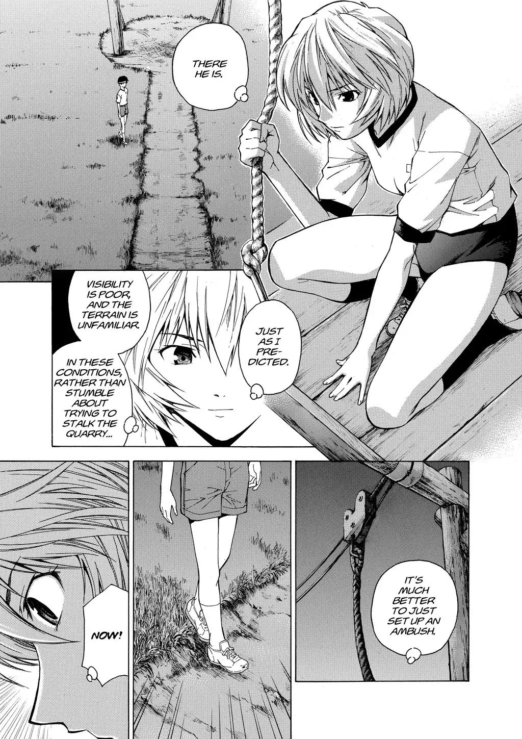 Shinseiki Evangelion: Ikari Shinji Ikusei Keikaku Chapter 42 page 23 - Chapter 42: Vol.7 Stage 42