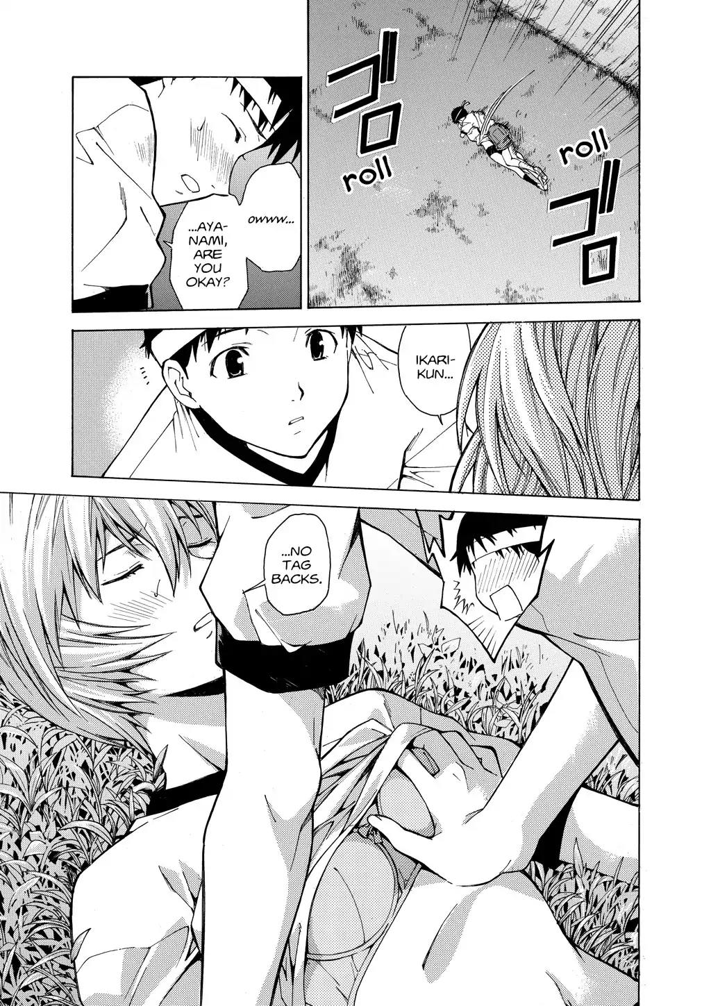 Shinseiki Evangelion: Ikari Shinji Ikusei Keikaku Chapter 42 page 25 - Chapter 42: Vol.7 Stage 42