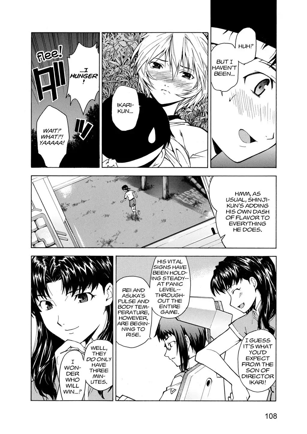 Shinseiki Evangelion: Ikari Shinji Ikusei Keikaku Chapter 42 page 26 - Chapter 42: Vol.7 Stage 42