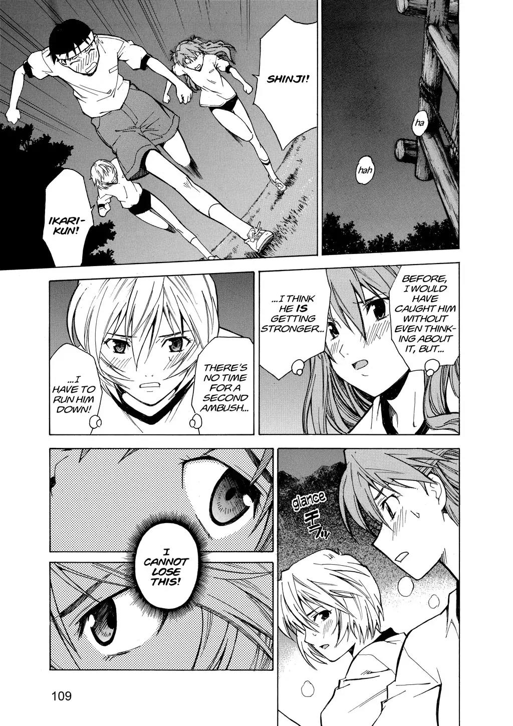 Shinseiki Evangelion: Ikari Shinji Ikusei Keikaku Chapter 42 page 27 - Chapter 42: Vol.7 Stage 42