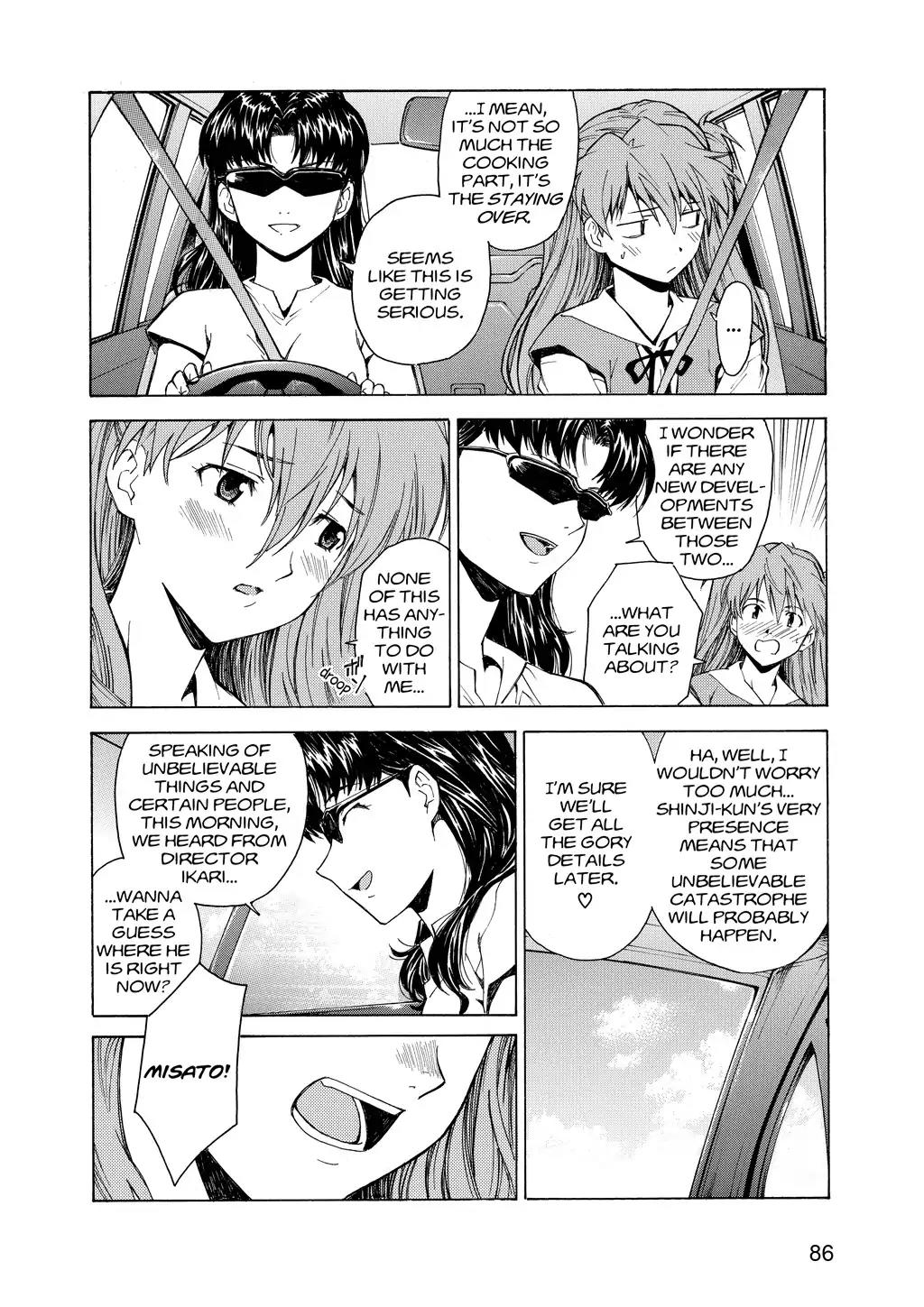 Shinseiki Evangelion: Ikari Shinji Ikusei Keikaku Chapter 42 page 4 - Chapter 42: Vol.7 Stage 42