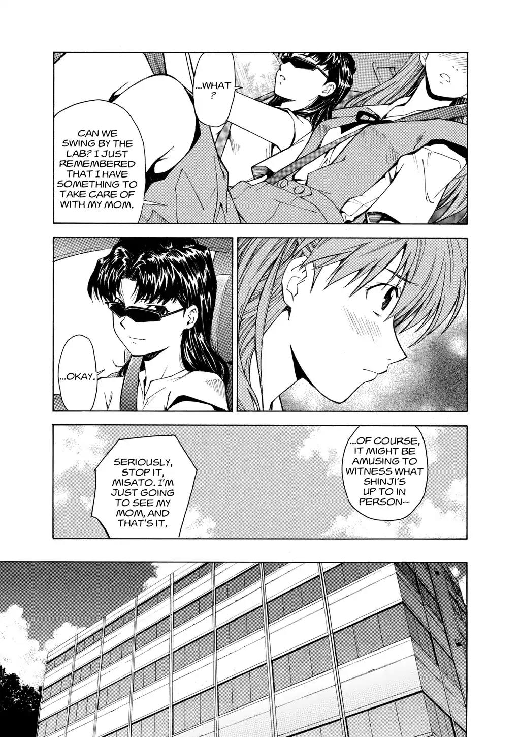 Shinseiki Evangelion: Ikari Shinji Ikusei Keikaku Chapter 42 page 5 - Chapter 42: Vol.7 Stage 42