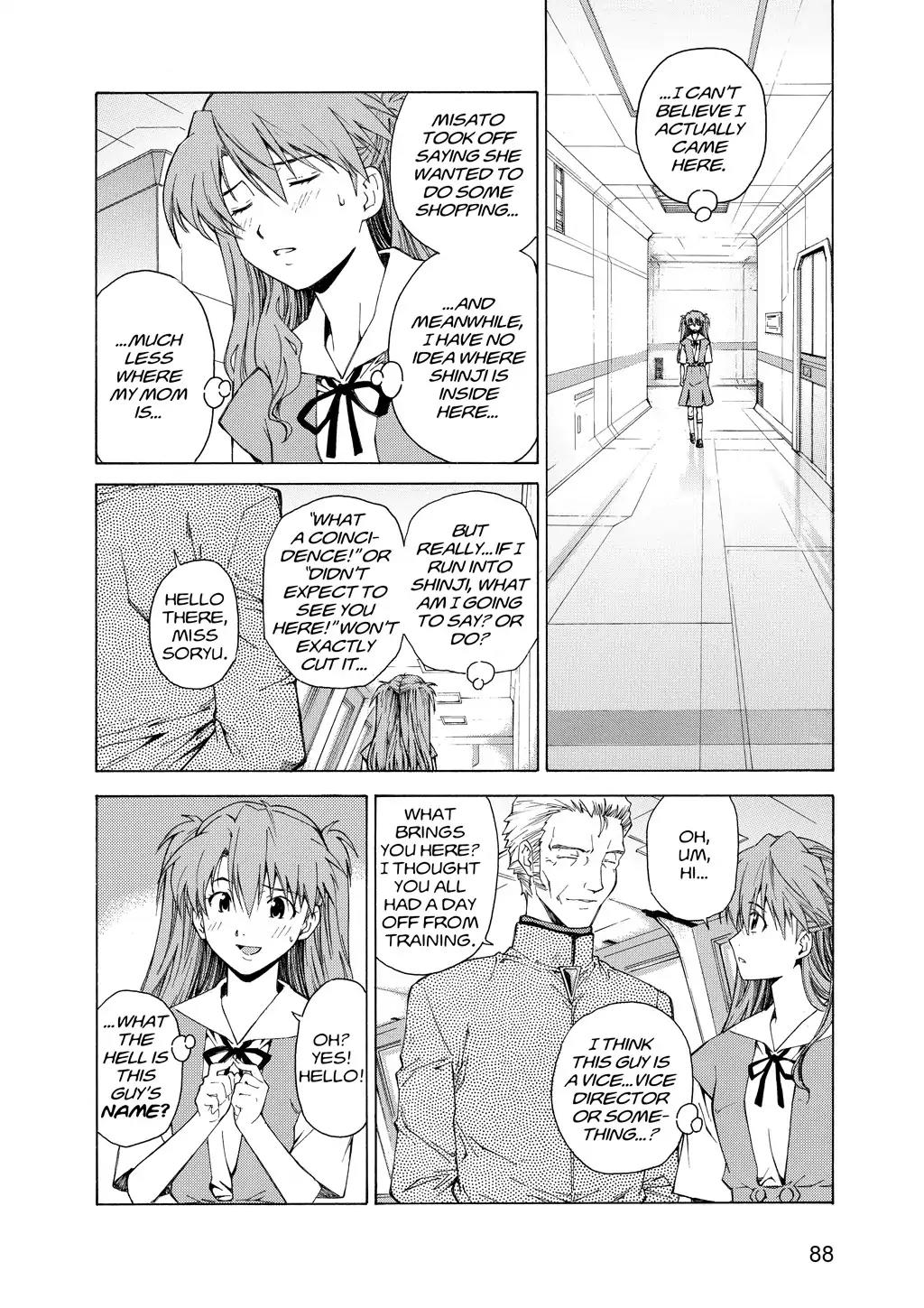 Shinseiki Evangelion: Ikari Shinji Ikusei Keikaku Chapter 42 page 6 - Chapter 42: Vol.7 Stage 42