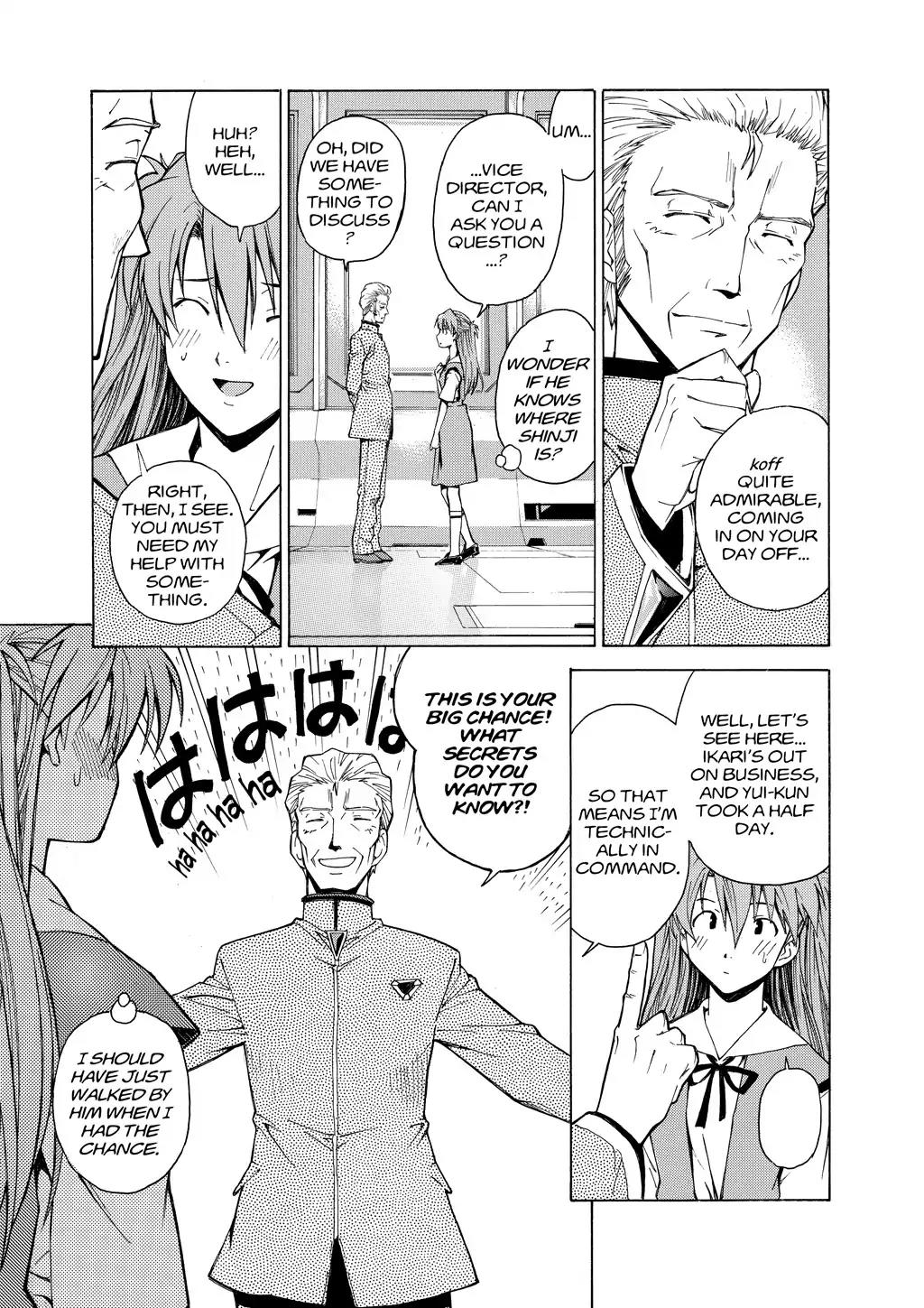 Shinseiki Evangelion: Ikari Shinji Ikusei Keikaku Chapter 42 page 7 - Chapter 42: Vol.7 Stage 42
