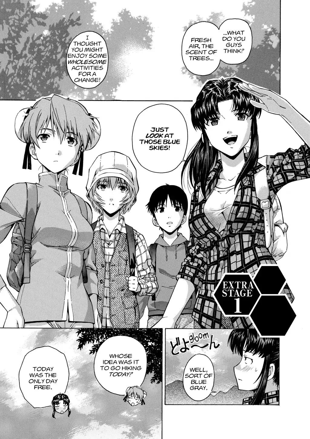 Shinseiki Evangelion: Ikari Shinji Ikusei Keikaku Chapter 43.5 page 1 - Vol.7 Extra Stage 1