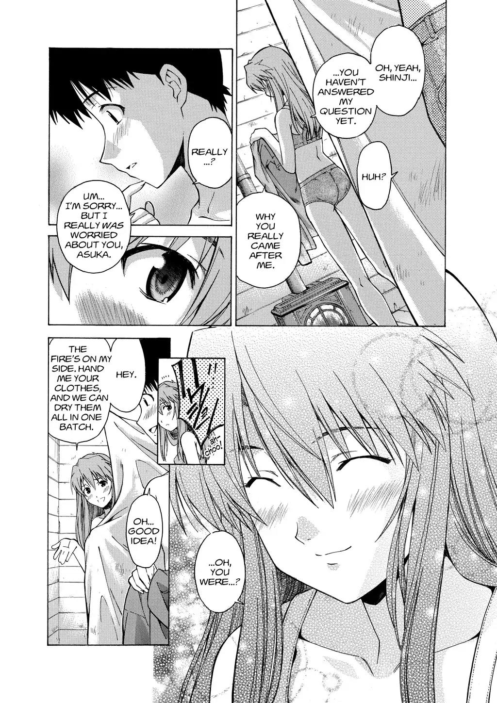 Shinseiki Evangelion: Ikari Shinji Ikusei Keikaku Chapter 43.5 page 12 - Vol.7 Extra Stage 1