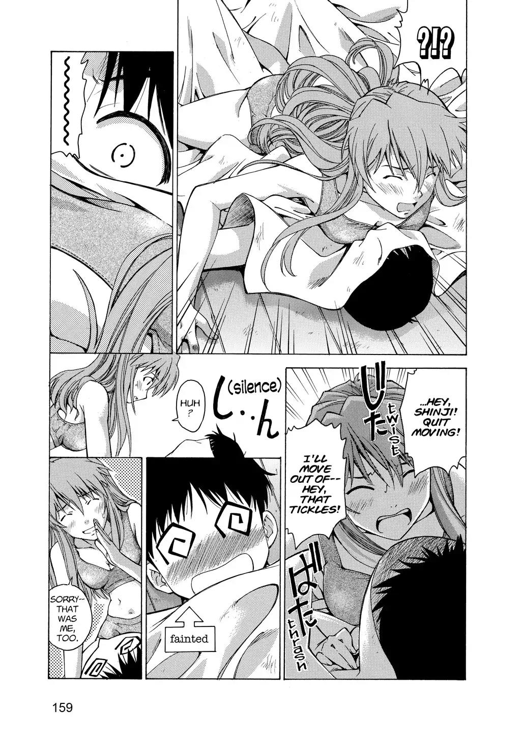 Shinseiki Evangelion: Ikari Shinji Ikusei Keikaku Chapter 43.5 page 15 - Vol.7 Extra Stage 1