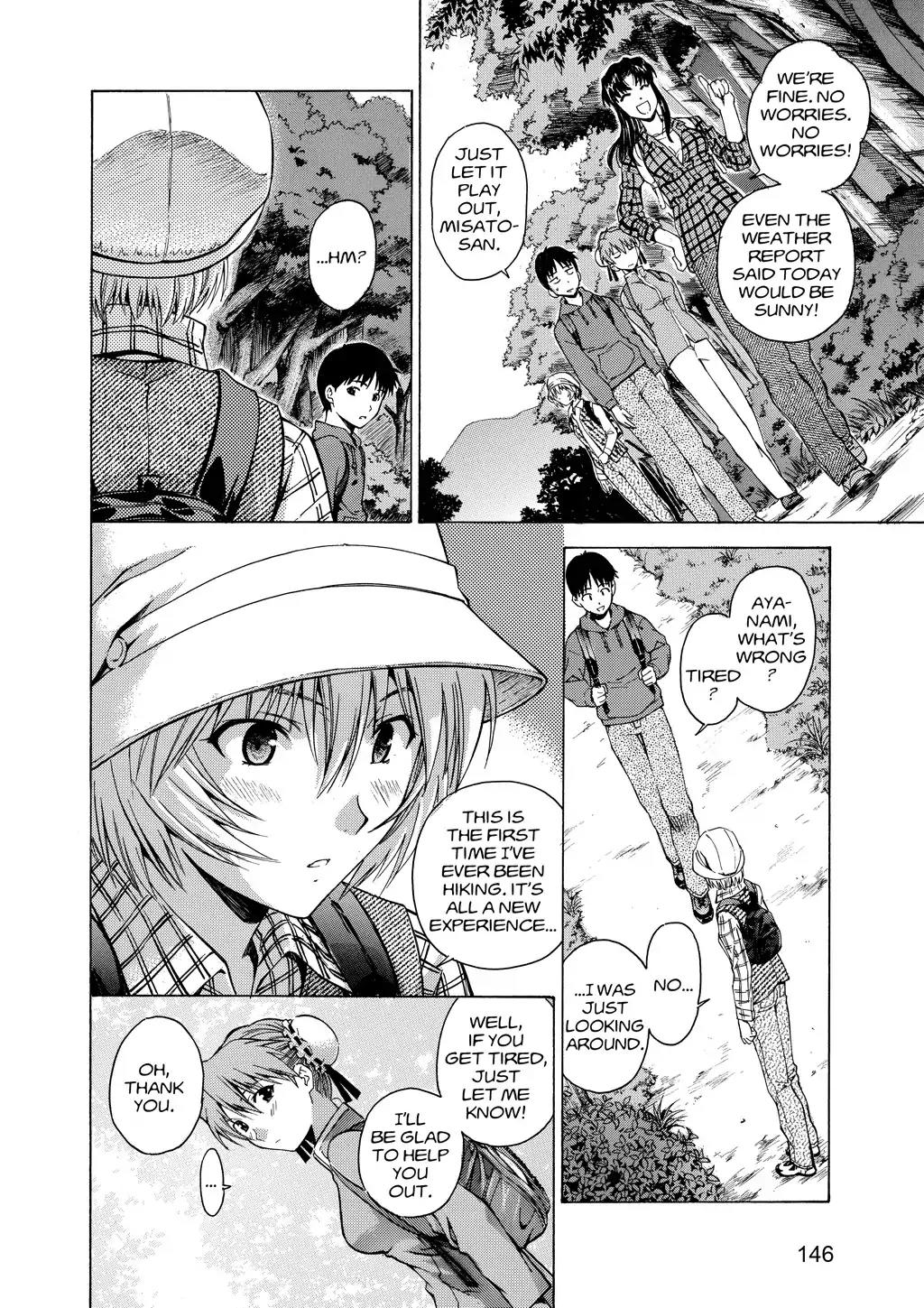 Shinseiki Evangelion: Ikari Shinji Ikusei Keikaku Chapter 43.5 page 2 - Vol.7 Extra Stage 1