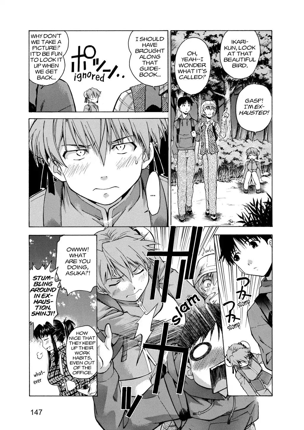 Shinseiki Evangelion: Ikari Shinji Ikusei Keikaku Chapter 43.5 page 3 - Vol.7 Extra Stage 1