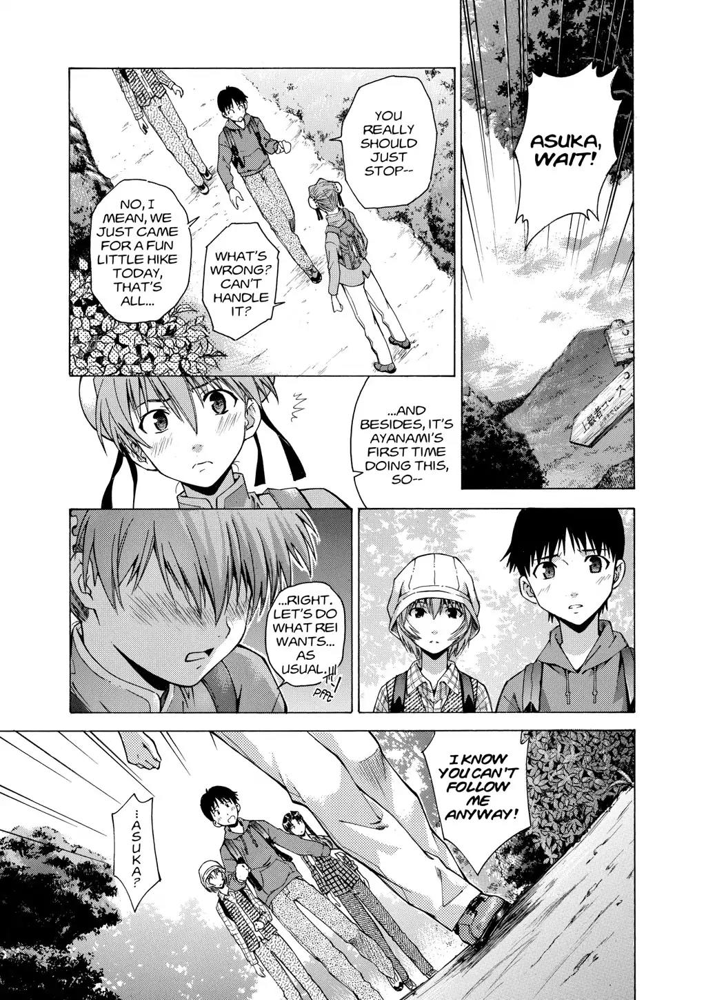Shinseiki Evangelion: Ikari Shinji Ikusei Keikaku Chapter 43.5 page 5 - Vol.7 Extra Stage 1