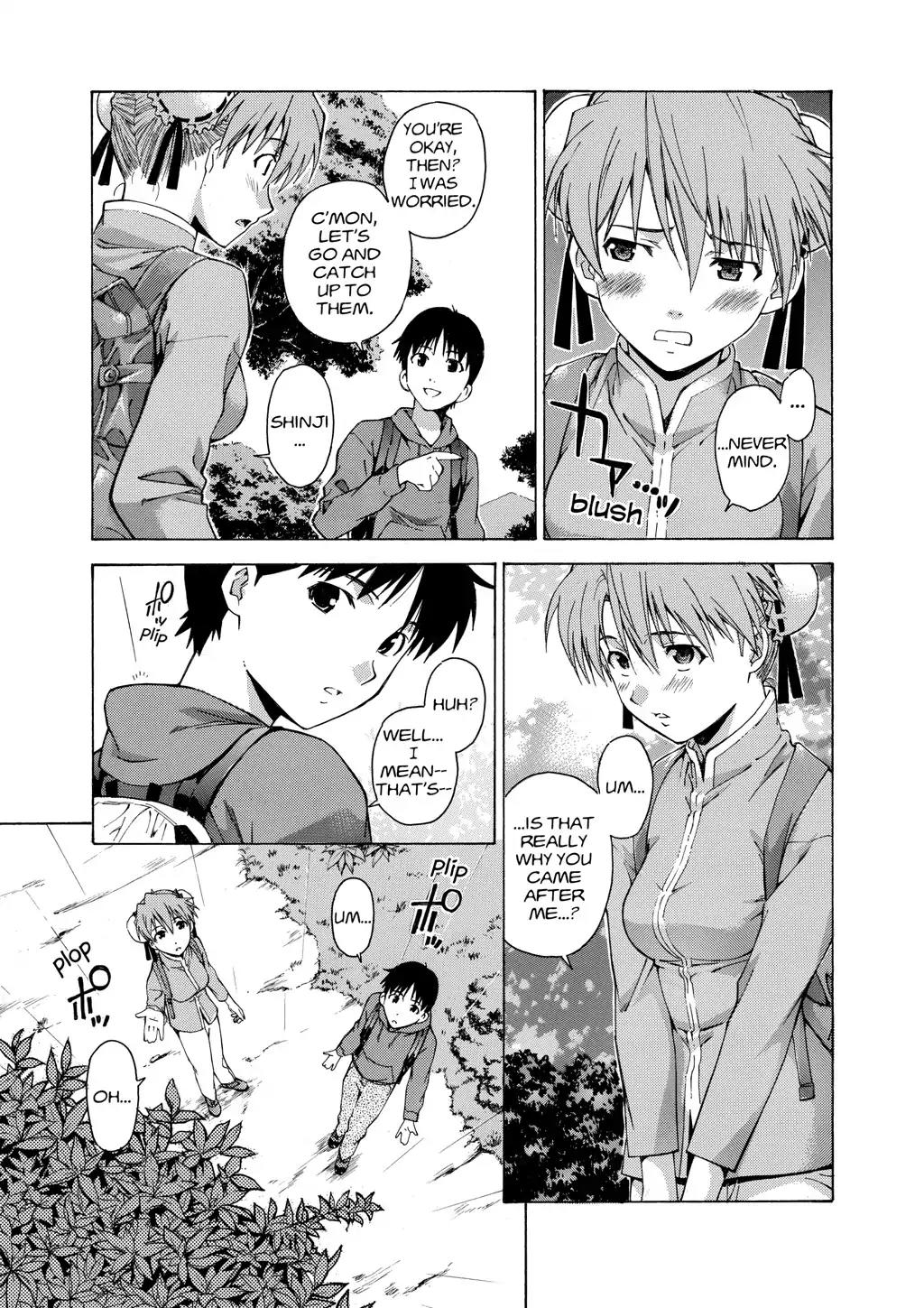 Shinseiki Evangelion: Ikari Shinji Ikusei Keikaku Chapter 43.5 page 7 - Vol.7 Extra Stage 1