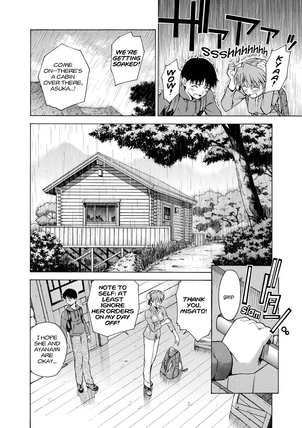 Shinseiki Evangelion: Ikari Shinji Ikusei Keikaku Chapter 43.5 page 8 - Vol.7 Extra Stage 1