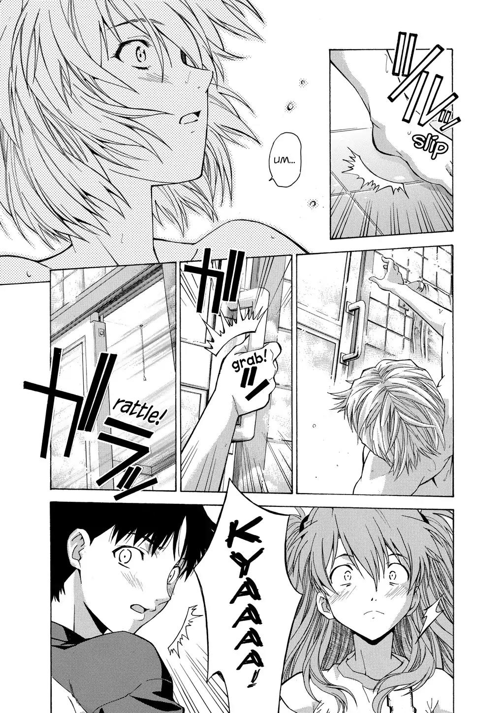 Shinseiki Evangelion: Ikari Shinji Ikusei Keikaku Chapter 43.6 page 13 - Vol.7 Extra Stage 2