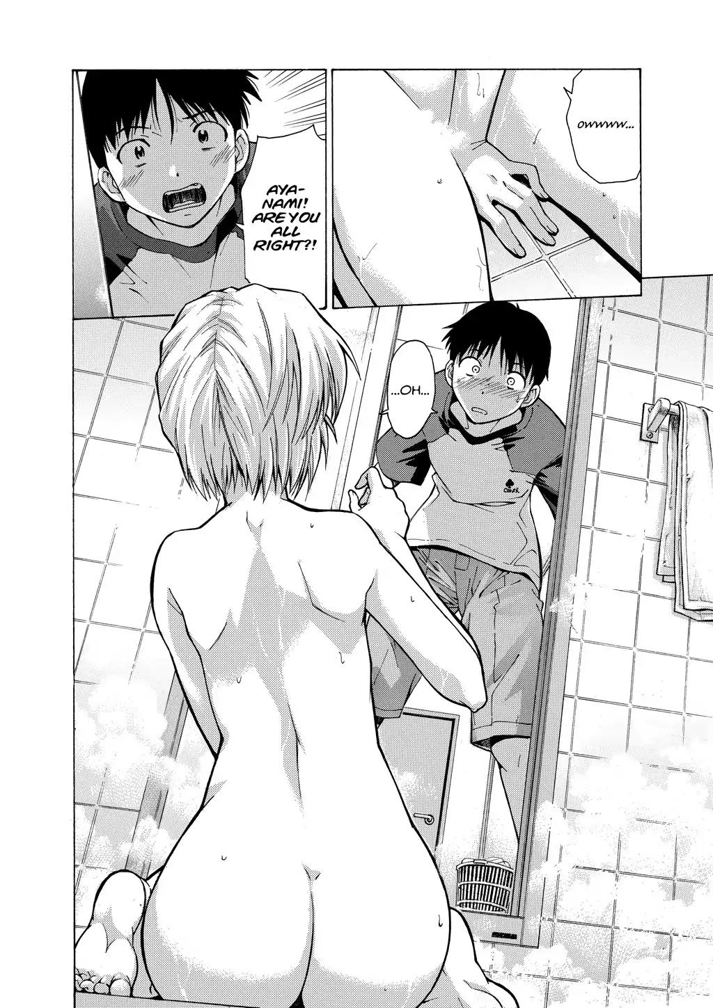 Shinseiki Evangelion: Ikari Shinji Ikusei Keikaku Chapter 43.6 page 14 - Vol.7 Extra Stage 2