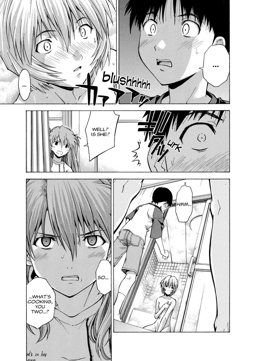 Shinseiki Evangelion: Ikari Shinji Ikusei Keikaku Chapter 43.6 page 15 - Vol.7 Extra Stage 2
