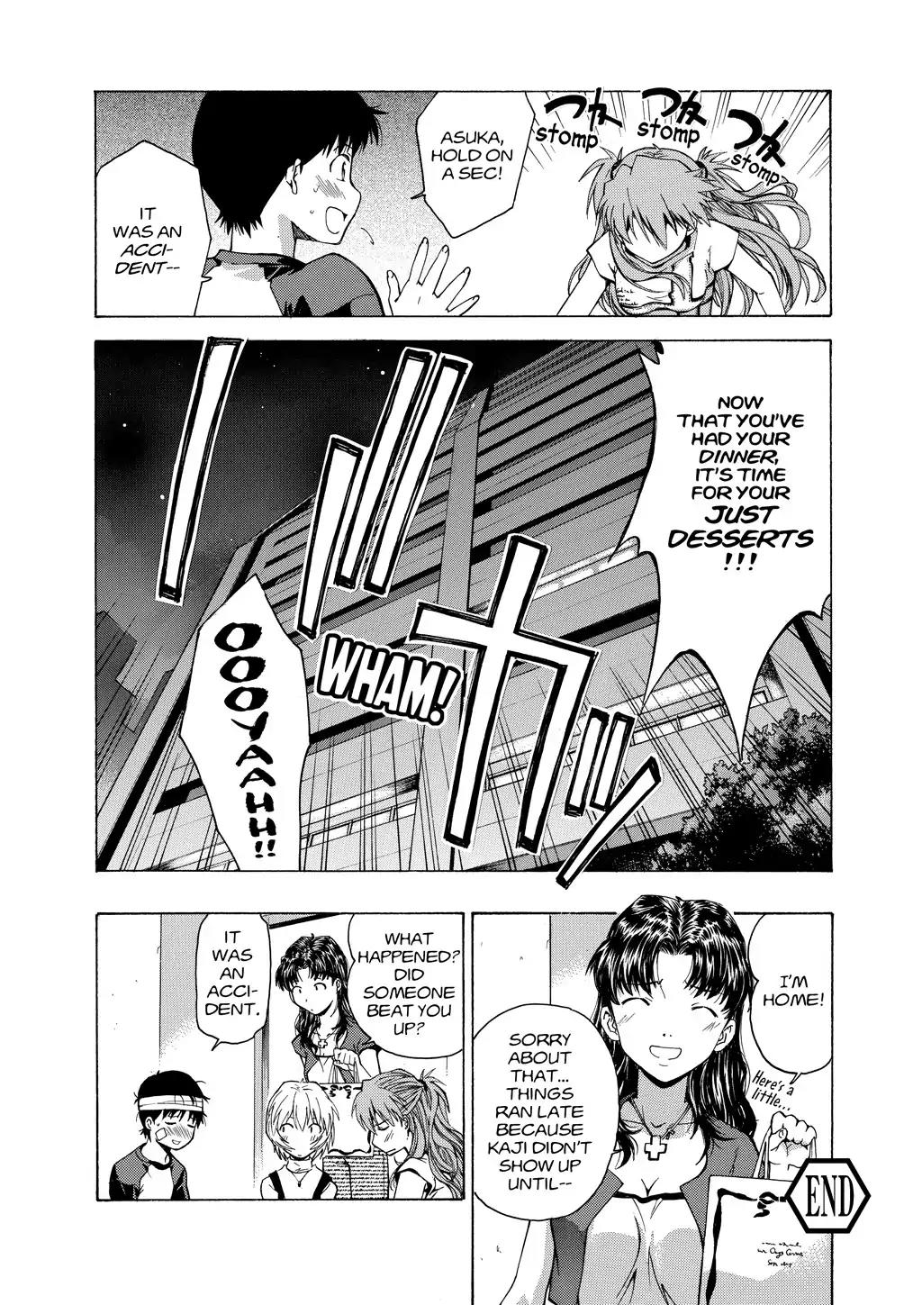 Shinseiki Evangelion: Ikari Shinji Ikusei Keikaku Chapter 43.6 page 16 - Vol.7 Extra Stage 2