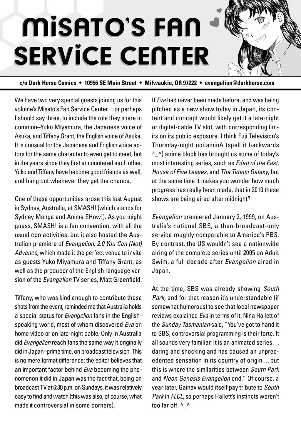 Shinseiki Evangelion: Ikari Shinji Ikusei Keikaku Chapter 43.6 page 19 - Vol.7 Extra Stage 2