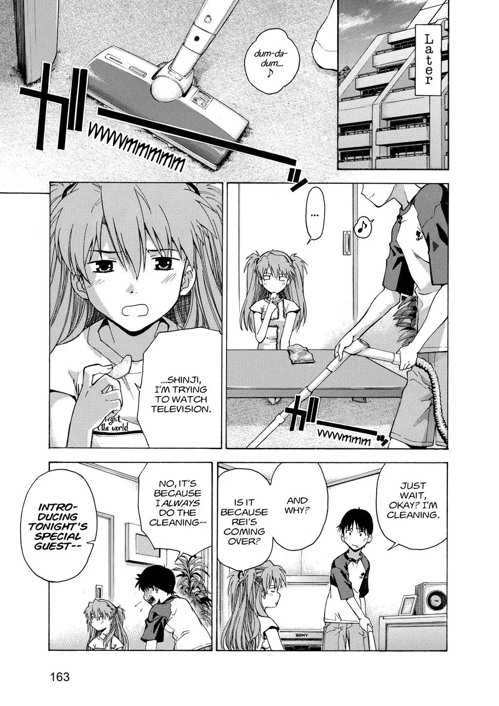 Shinseiki Evangelion: Ikari Shinji Ikusei Keikaku Chapter 43.6 page 3 - Vol.7 Extra Stage 2