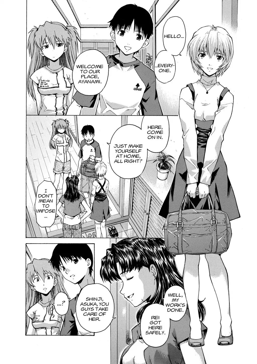 Shinseiki Evangelion: Ikari Shinji Ikusei Keikaku Chapter 43.6 page 4 - Vol.7 Extra Stage 2