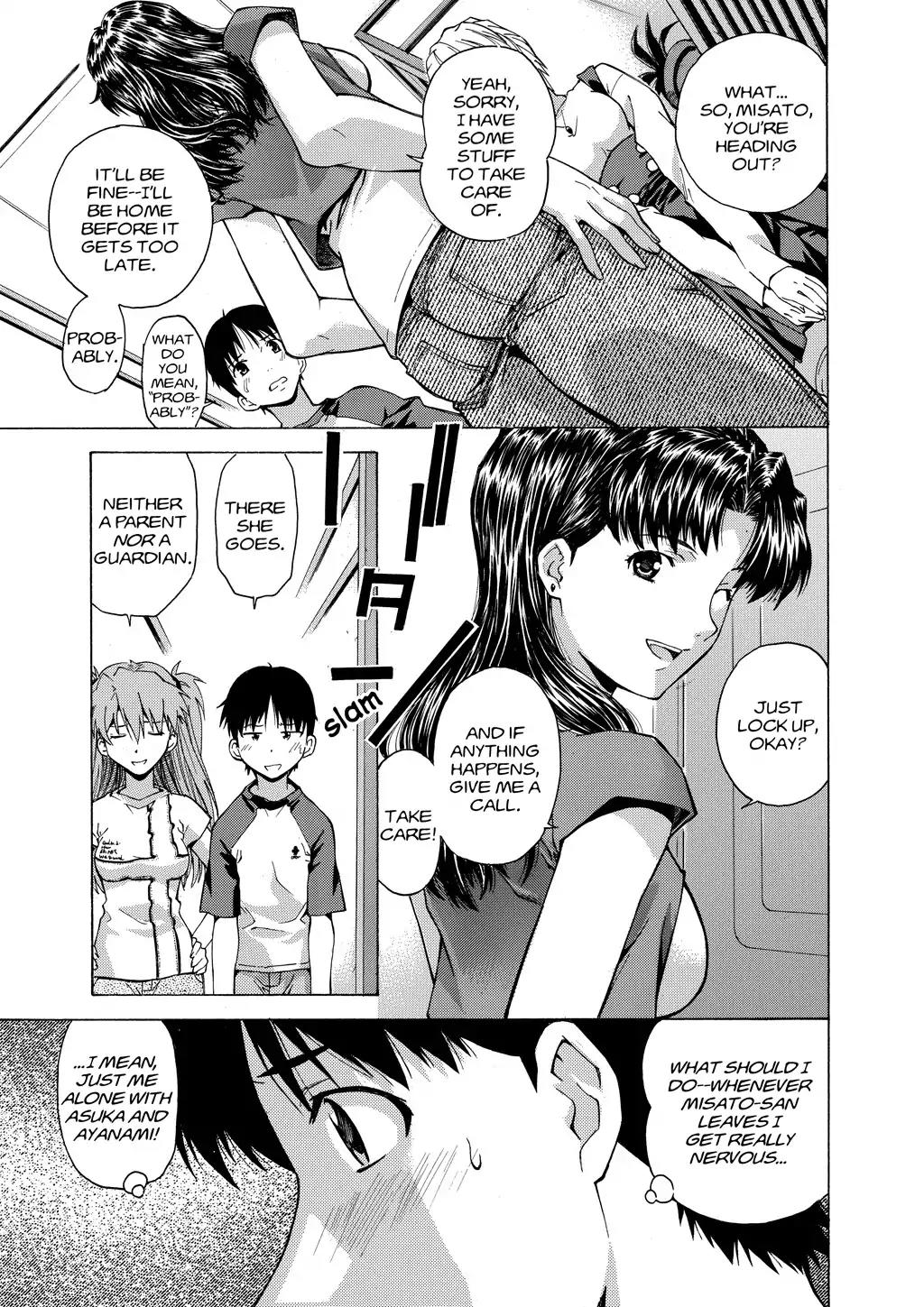 Shinseiki Evangelion: Ikari Shinji Ikusei Keikaku Chapter 43.6 page 5 - Vol.7 Extra Stage 2