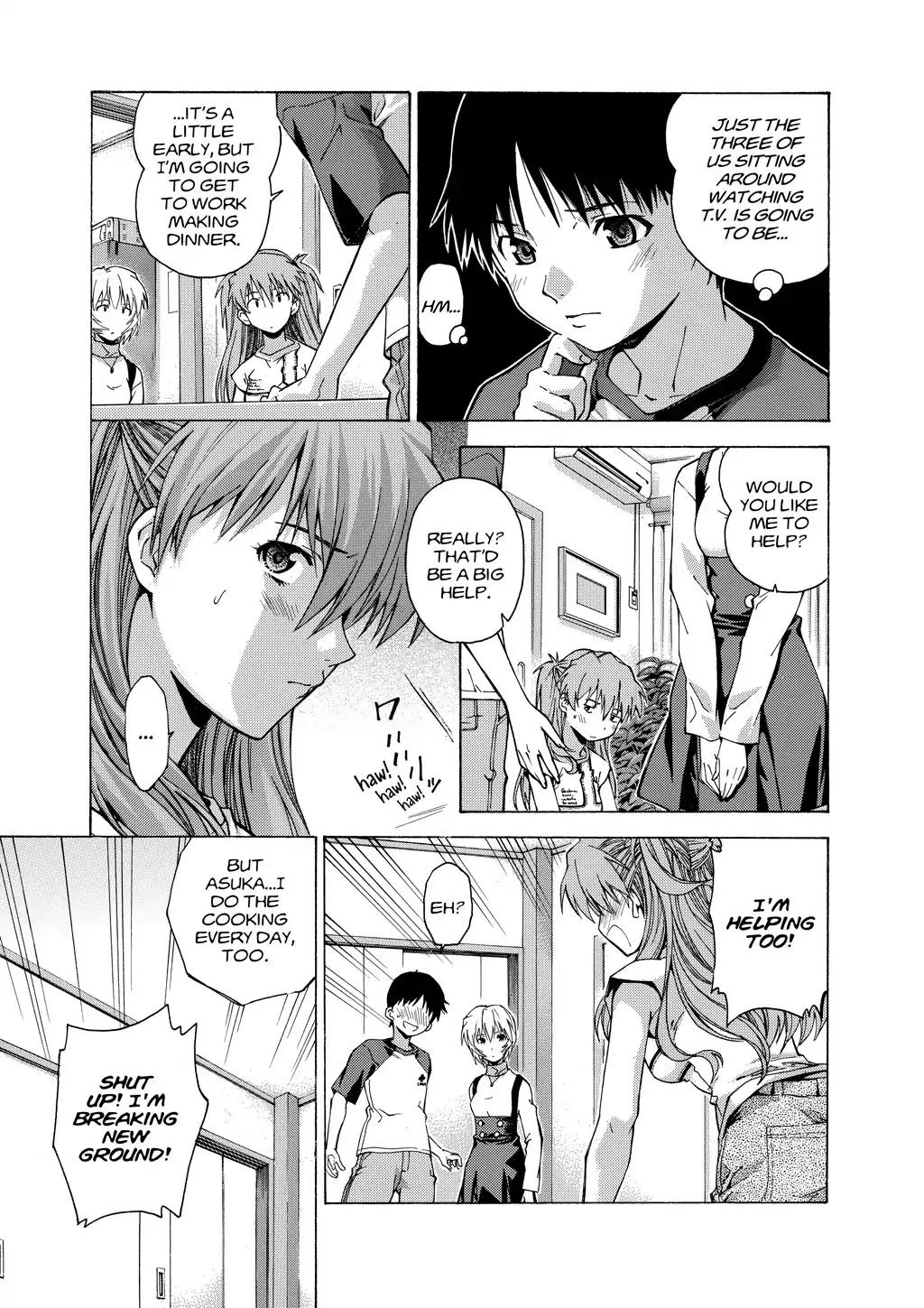 Shinseiki Evangelion: Ikari Shinji Ikusei Keikaku Chapter 43.6 page 7 - Vol.7 Extra Stage 2