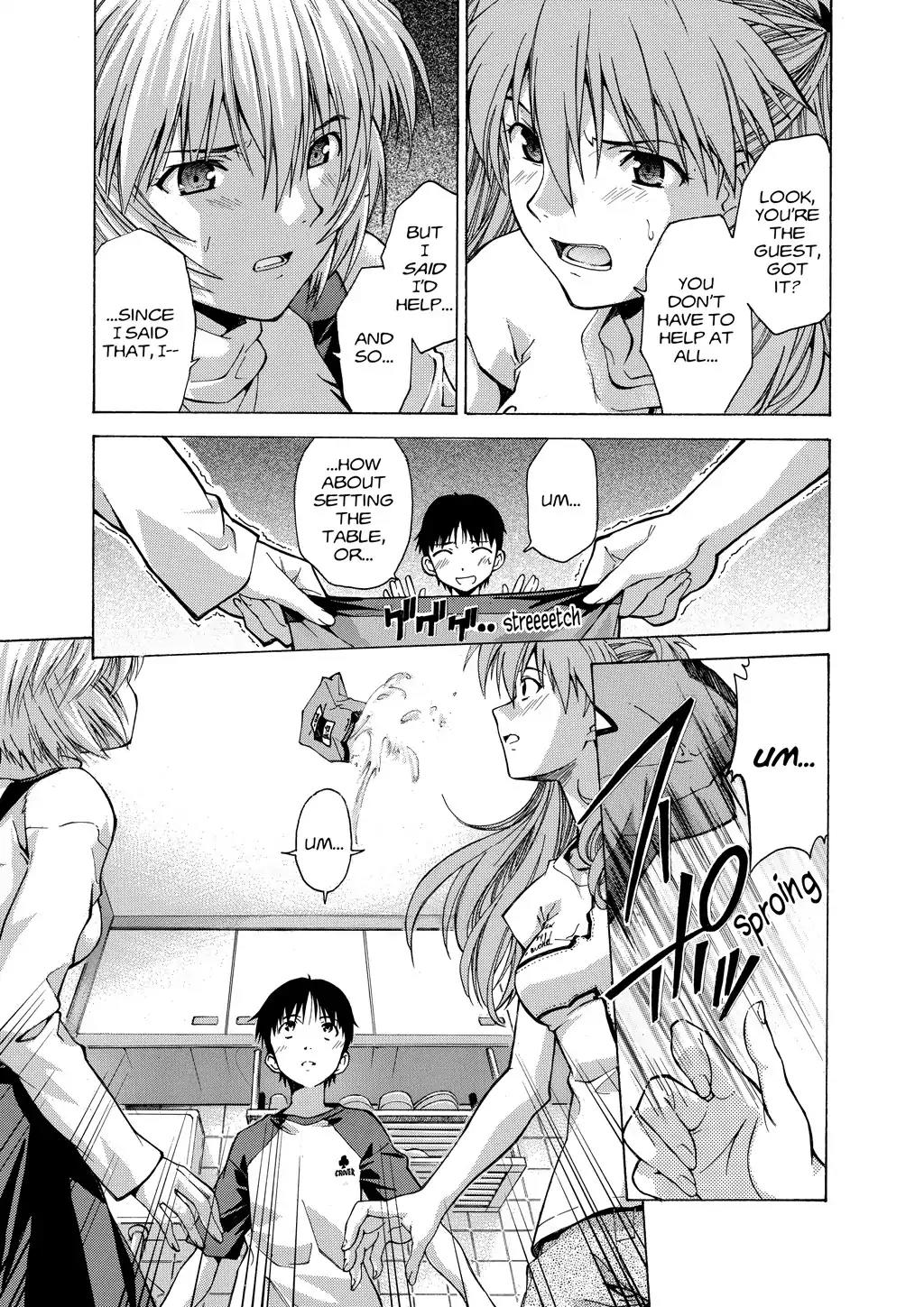 Shinseiki Evangelion: Ikari Shinji Ikusei Keikaku Chapter 43.6 page 9 - Vol.7 Extra Stage 2