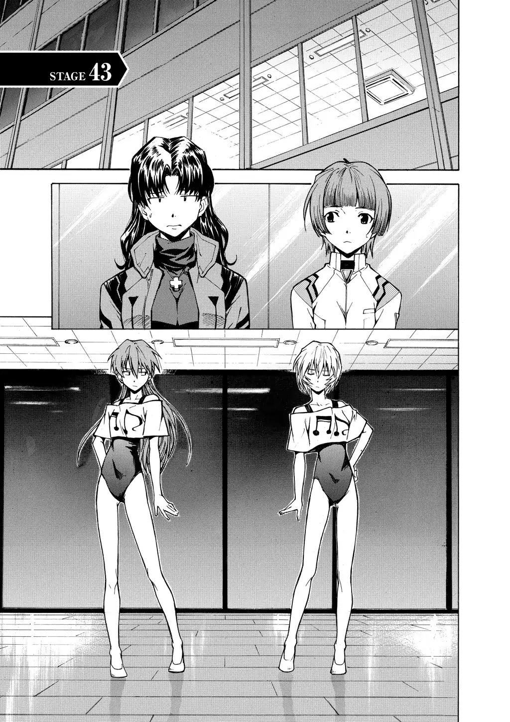 Shinseiki Evangelion: Ikari Shinji Ikusei Keikaku Chapter 43 page 1 - Chapter 43: Vol.7 Stage 43