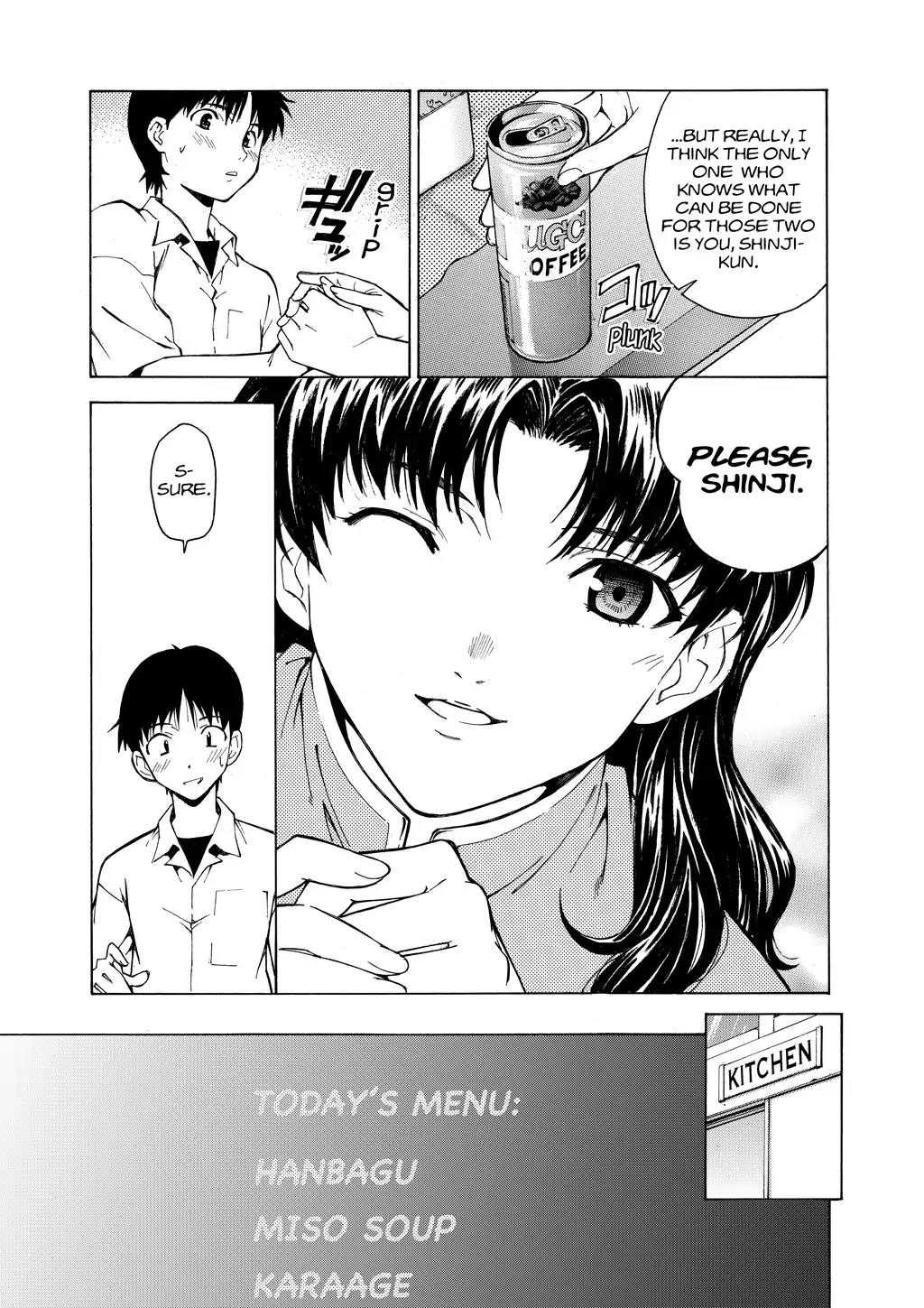 Shinseiki Evangelion: Ikari Shinji Ikusei Keikaku Chapter 43 page 11 - Chapter 43: Vol.7 Stage 43