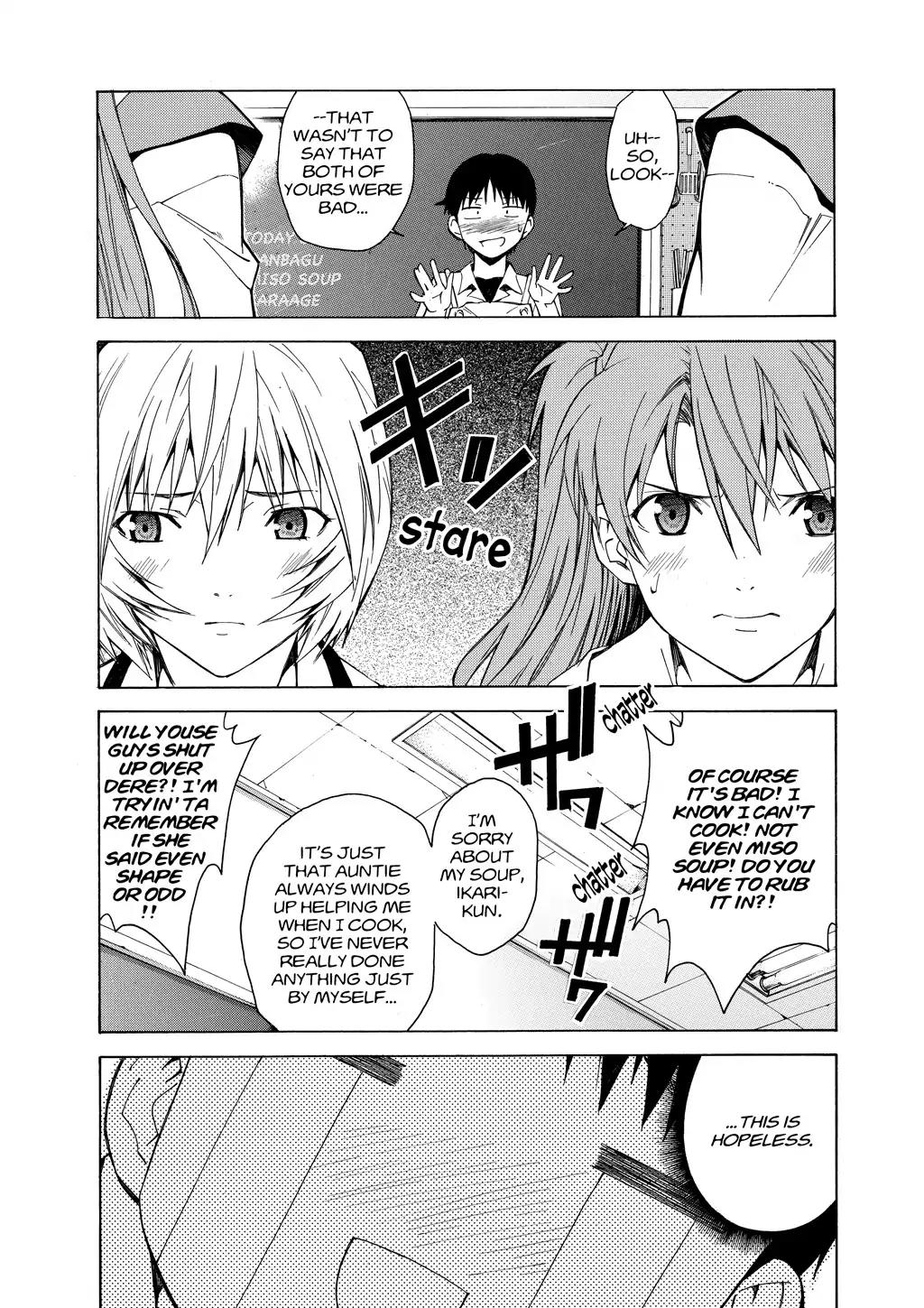 Shinseiki Evangelion: Ikari Shinji Ikusei Keikaku Chapter 43 page 18 - Chapter 43: Vol.7 Stage 43