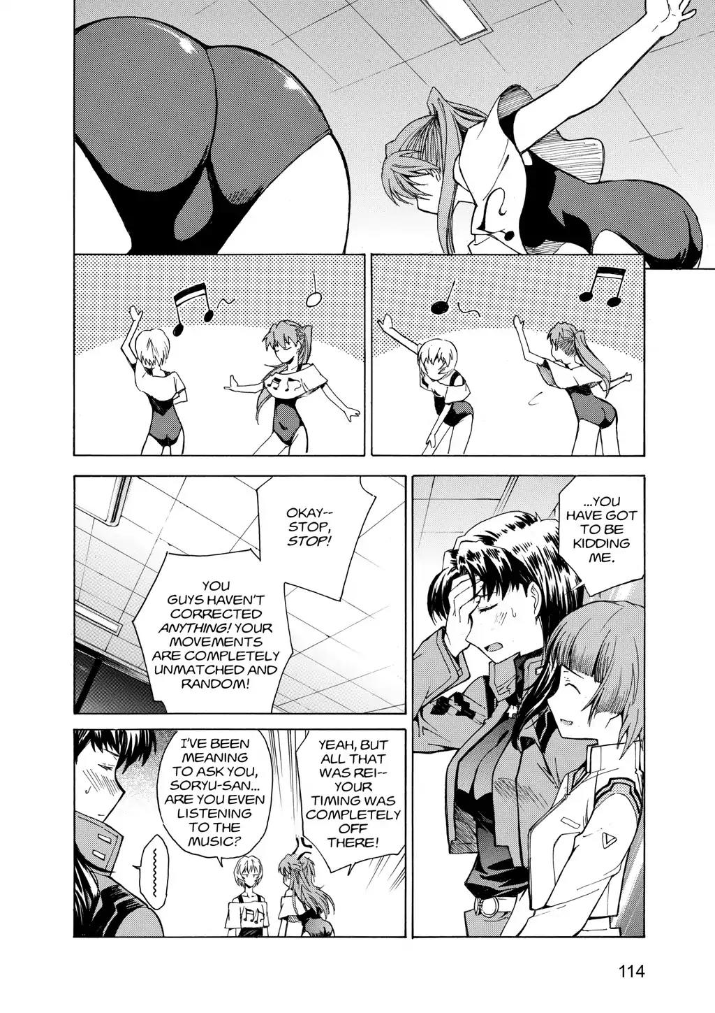 Shinseiki Evangelion: Ikari Shinji Ikusei Keikaku Chapter 43 page 2 - Chapter 43: Vol.7 Stage 43