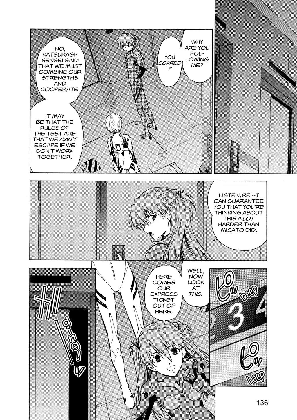 Shinseiki Evangelion: Ikari Shinji Ikusei Keikaku Chapter 43 page 24 - Chapter 43: Vol.7 Stage 43