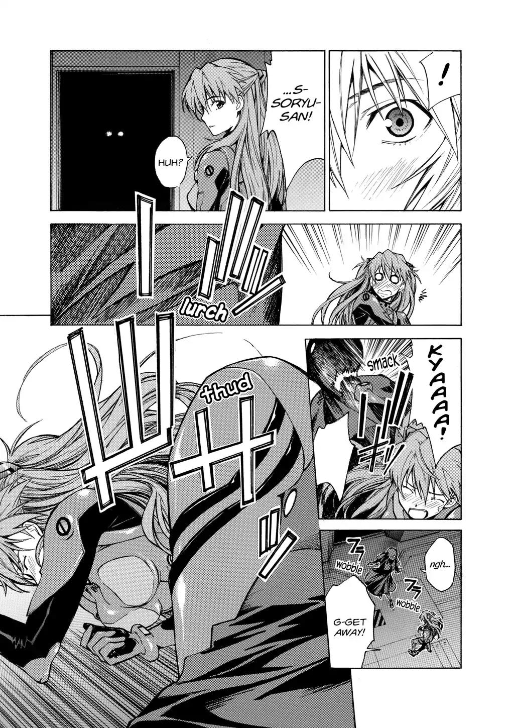 Shinseiki Evangelion: Ikari Shinji Ikusei Keikaku Chapter 43 page 25 - Chapter 43: Vol.7 Stage 43
