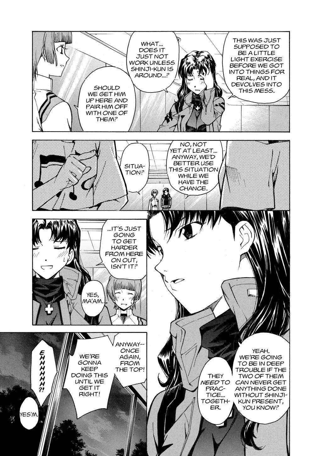 Shinseiki Evangelion: Ikari Shinji Ikusei Keikaku Chapter 43 page 3 - Chapter 43: Vol.7 Stage 43