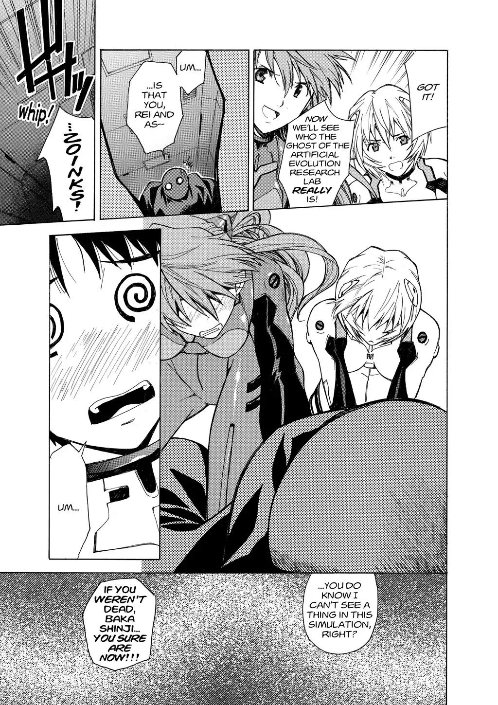 Shinseiki Evangelion: Ikari Shinji Ikusei Keikaku Chapter 43 page 31 - Chapter 43: Vol.7 Stage 43