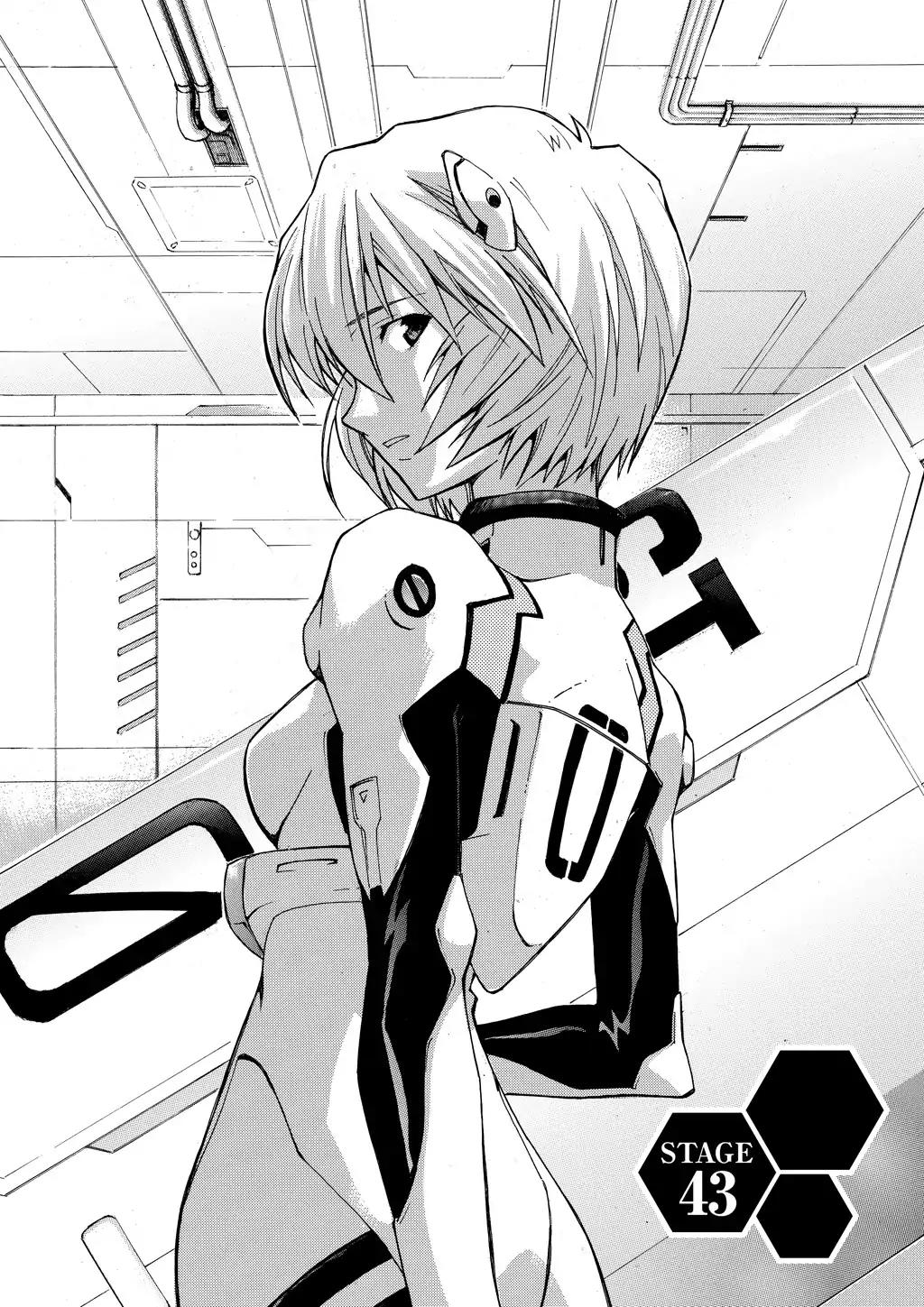 Shinseiki Evangelion: Ikari Shinji Ikusei Keikaku Chapter 43 page 4 - Chapter 43: Vol.7 Stage 43