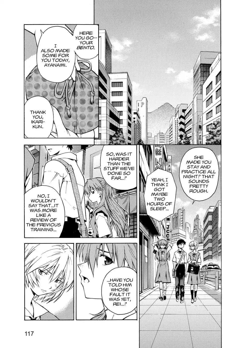 Shinseiki Evangelion: Ikari Shinji Ikusei Keikaku Chapter 43 page 5 - Chapter 43: Vol.7 Stage 43