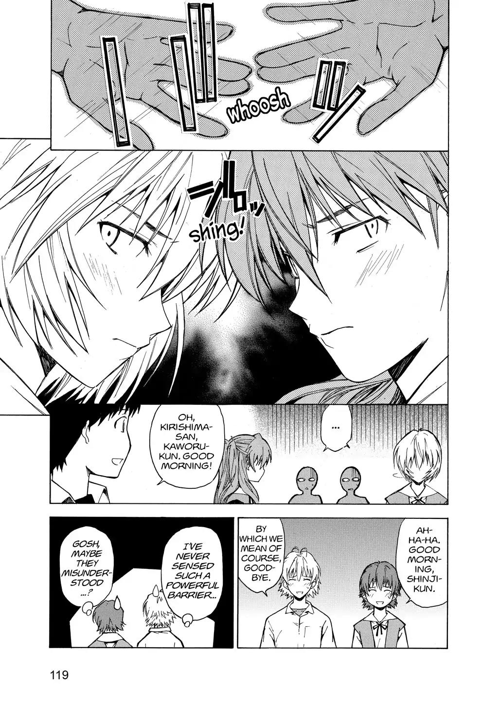 Shinseiki Evangelion: Ikari Shinji Ikusei Keikaku Chapter 43 page 7 - Chapter 43: Vol.7 Stage 43