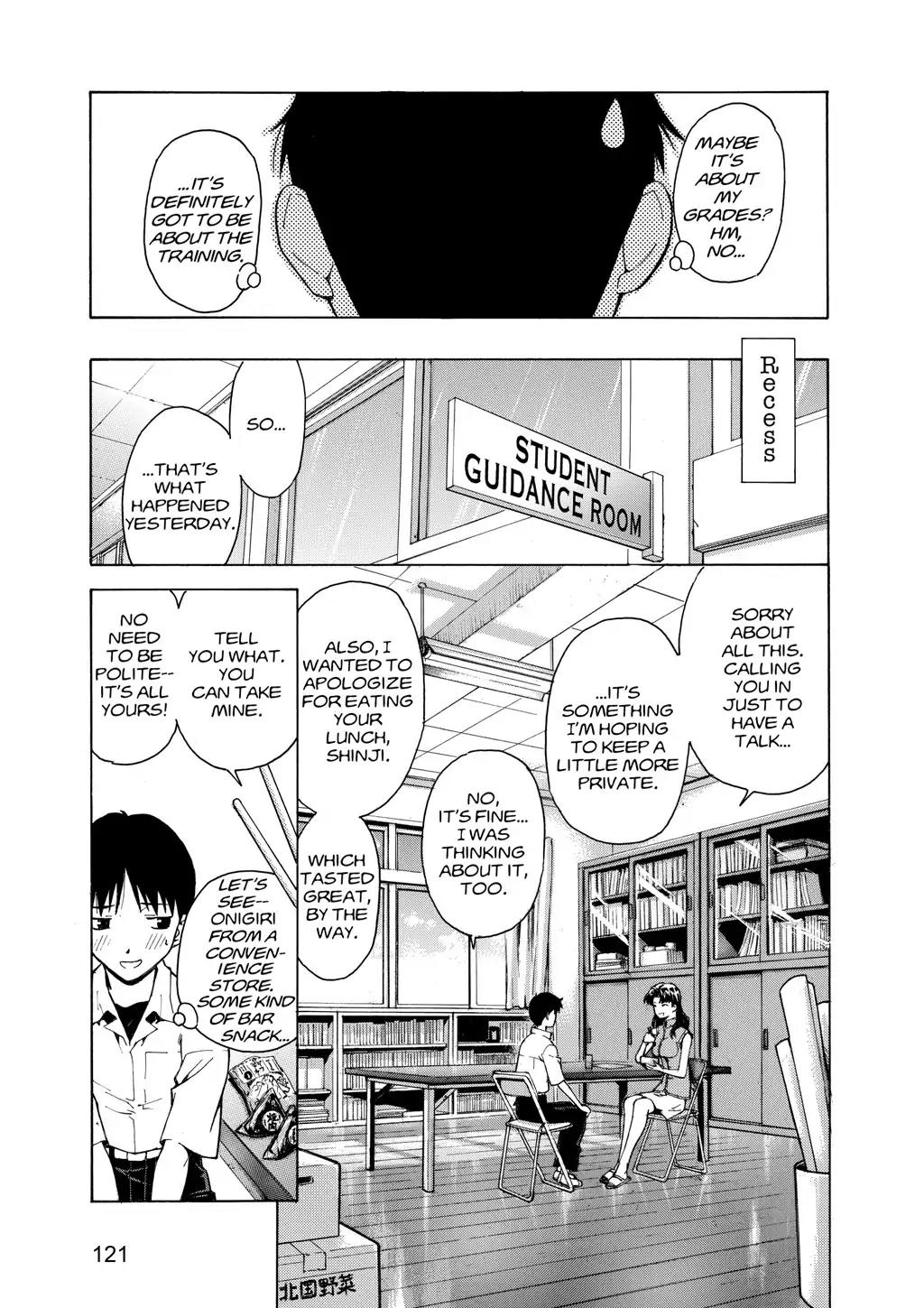 Shinseiki Evangelion: Ikari Shinji Ikusei Keikaku Chapter 43 page 9 - Chapter 43: Vol.7 Stage 43