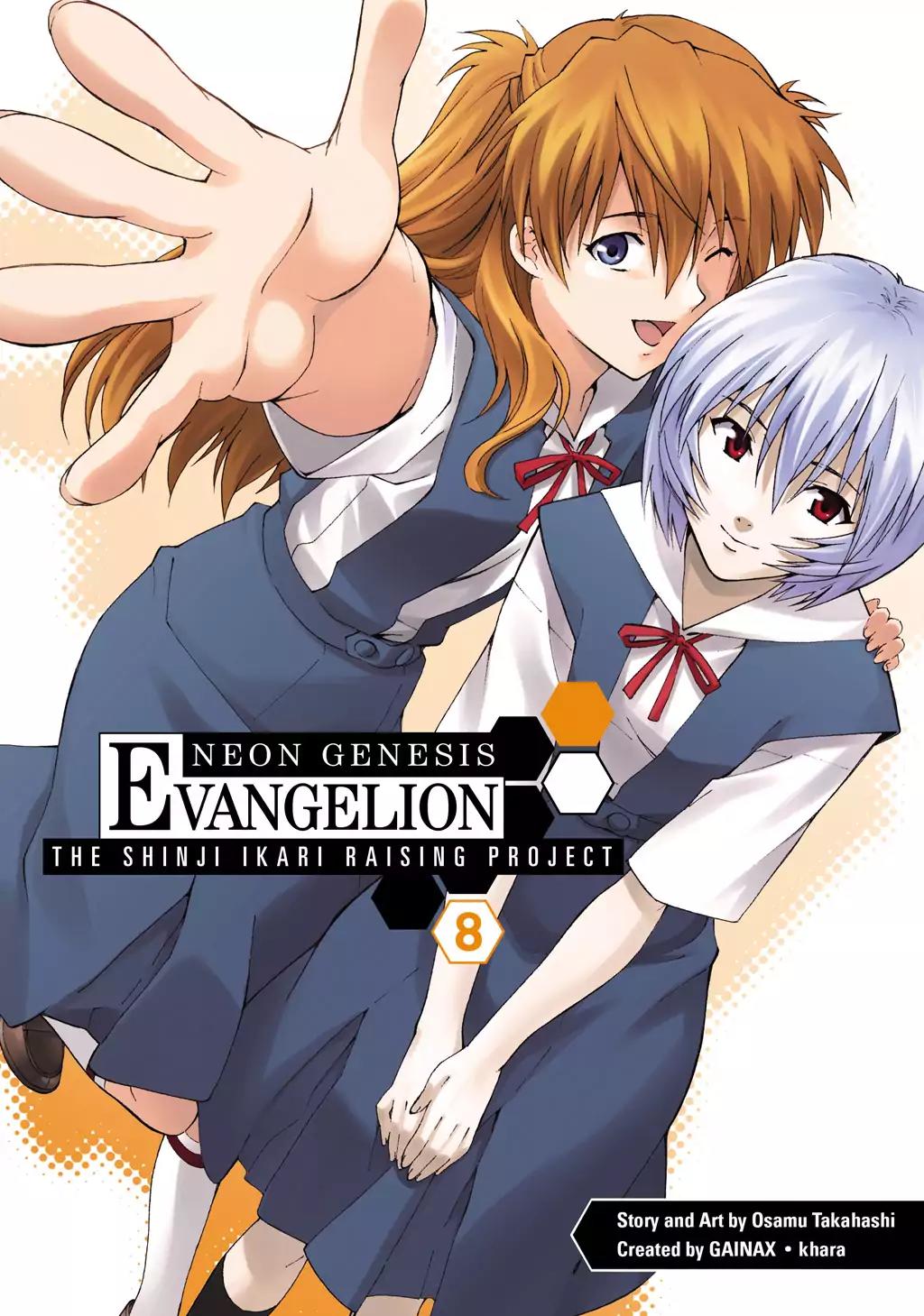 Shinseiki Evangelion: Ikari Shinji Ikusei Keikaku Chapter 44 page 1 - Chapter 44: Vol.8 Stage 44